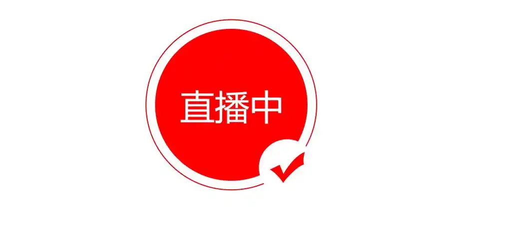 妻友直播Logo